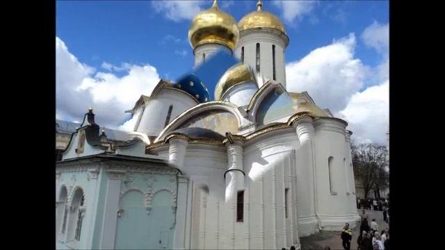 Город Сергиев Посад.Достопримечательности.