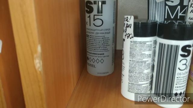 МОЙ МАГАЗИН КОСМЕТИКИ/ что делать с просрочкой???? смотреть онлайн