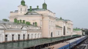 Ивано Франковск