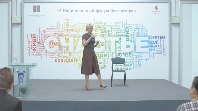 Елена Макеева, мастер-класс "Цепляющая коммуникация" смотреть онлайн