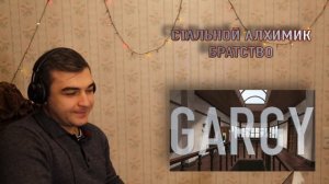 Стальной Алхимик: Братство - 9 Серия РЕАКЦИЯ