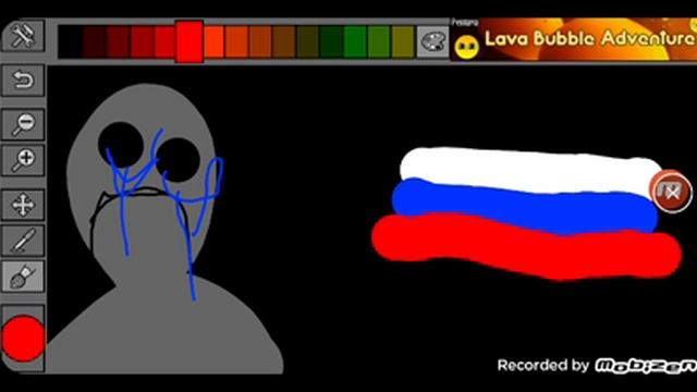 Твоя Страна смотреть онлайн