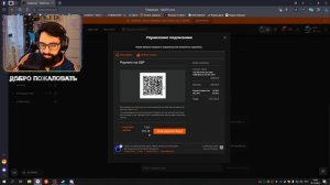 Как купить подписку faceit в РФ легкий способ!