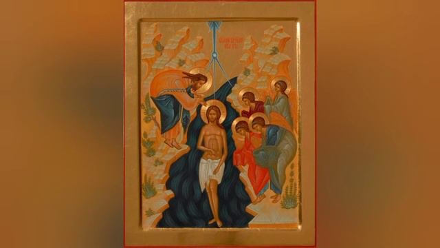 Что такое Предпразднство Богоявления/Крещения?💦