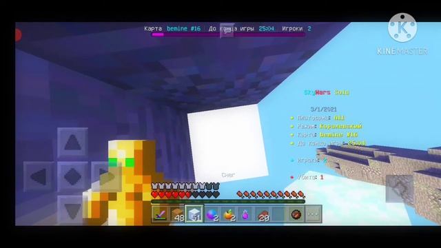 Лучшие зацепы Block clutch montage of Perl clutch Sw clips смотреть онлайн