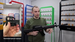 Обзор автоматов для страйкбольного тира