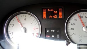 Включение диагностического режима на машине Renault Logan/рено логан