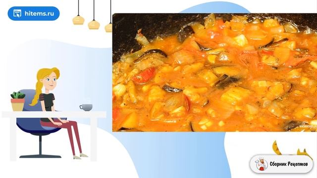Подлива для котлет. Праздничный стол