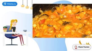 Подлива для котлет. Праздничный стол