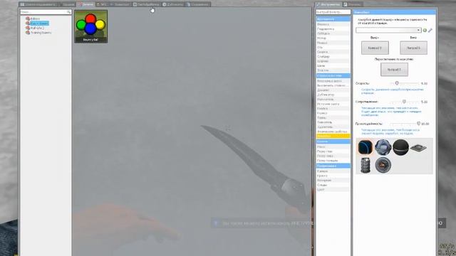 как сохранить игру в гаррис мод|гайд? смотреть онлайн