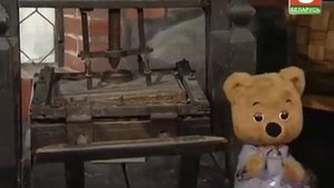 Дабраранак. Адкуль да нас прыйшла кніга.