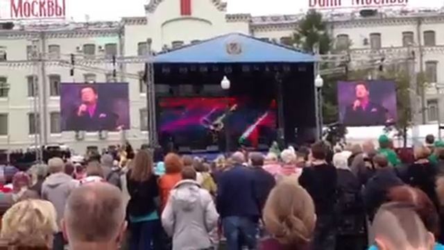 День города Москвы 2013 4 смотреть онлайн