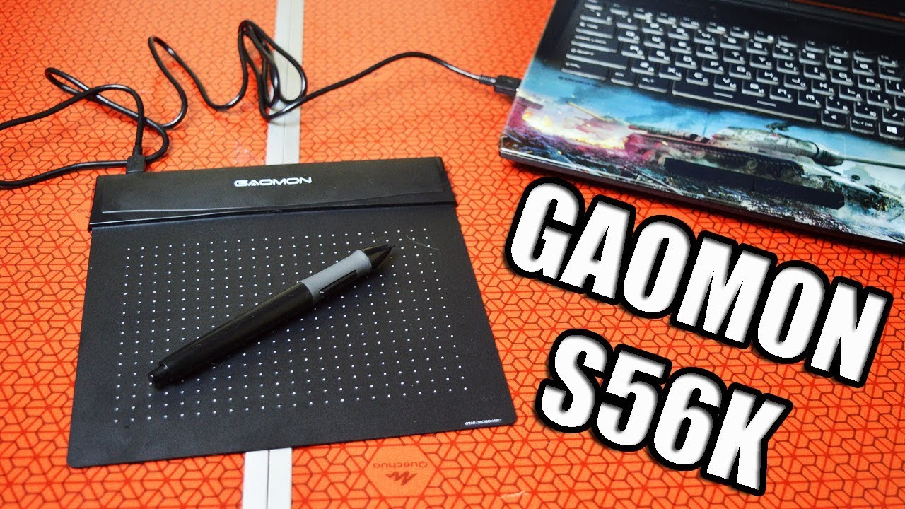 GAOMON S56K или САМЫЙ ДЕШЕВЫЙ ГРАФИЧЕСКИЙ ПЛАНШЕТ С ALIEXPRESS