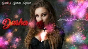 Kres'kov 22 - Нарисую (Наша версия клипа 2024)