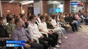 800 старшеклассников России, Беларуси, Египта, Турции получили знания по инженерным специальностям