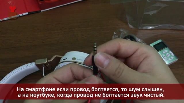 Мощные наушники с плеером беспроводные JKR-209 смотреть онлайн