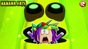 БАНАН МУТАНТ ОХОТИТСЯ на НАС в роблокс | Banana Eats roblox