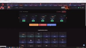 ОТКРЫТИЕ КЕЙСОВ НА GGSTANDOFF!