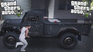 АГИТАТОР - ТОВАР | ПРОХОЖДЕНИЕ GTA 5 БЕЗ КОММЕНТАРИЕВ