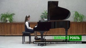 Н.Владыкина-Бачинская "Что-то грустное"; М.Миер "Обезьяны на карусели"/ Попова Ксения |ЗЕЛЁНЫЙ РОЯЛЬ