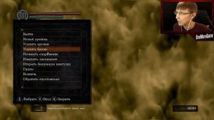 [OMG] Dark Souls Remastered (2021) #30 // ВЕДЬМА И ВТОРОЙ КОЛОКОЛ // Прохождение на русском