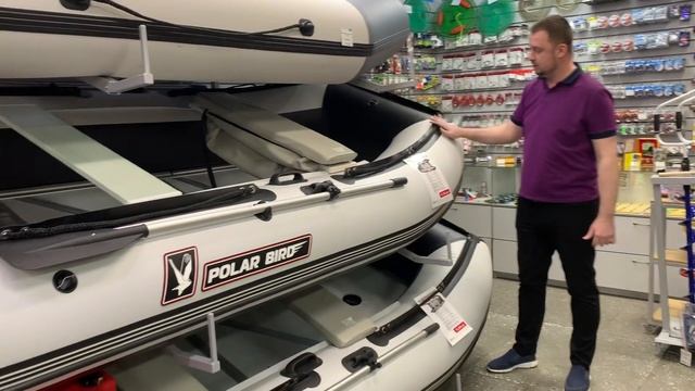 Обзор лодки Polar Bird 340M MERLIN “КРЕЧЕТ”, СТЕКЛОКОМПОЗИТ смотреть онлайн