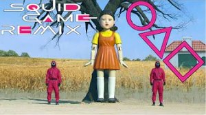 Squid Game (Игра в кальмара) Remix - Green light, Red light (by БулаMace)