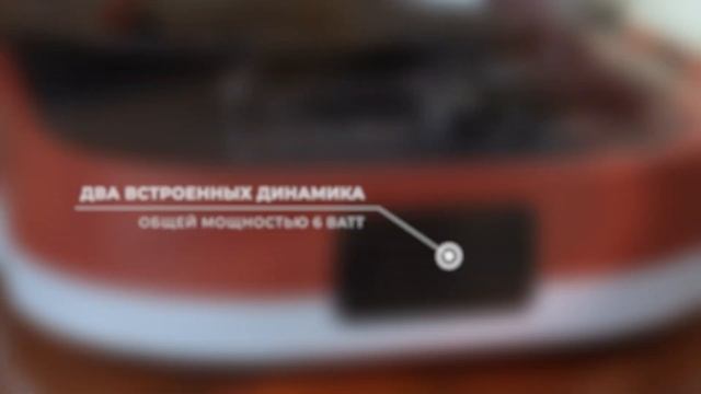 Виниловый проигрыватель Alive Audio Vintage