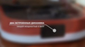 Виниловый проигрыватель Alive Audio Vintage