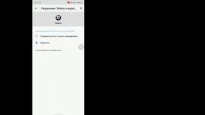 Как исправить сообщение «Что-то пошло не так, попробуйте еще раз позже» в Roblox| Роблокс Даун 2024