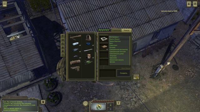 ATOM RPG. Прохождение #2 Снайпером быть? или же нет?