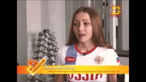 Моя Чувашия, Козловский район ( Чувашская Республика )