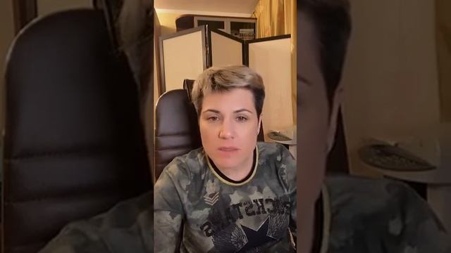 Ответы на вопросы