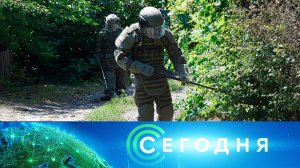 «Сегодня»: 10 июля 2023 года. 10:00 | Выпуск новостей | Новости НТВ
