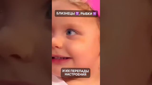 Кто еще в этой банде? 😭😂 #астрология #таро #ириначукреева #натальнаякарта