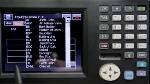 Тахеометр SOKKIA FX 4.Выполнение топографической съемки в тахеометрах серии SOKKIA FX. Инж тахеомет