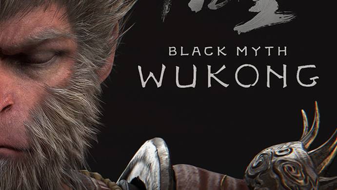 Играем в Black Myth: Wukong часть 4