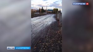 "По часу идем вдоль дороги": жители совхоза "Цветы Башкирии" пожаловались на отсутствие остановки