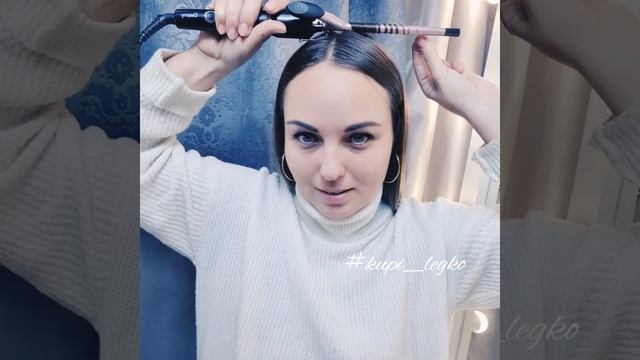 Укладка на Афроплойку ,Афрокудри