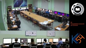 ДЭ Программные решения для бизнеса C1 3ИСП 11-16 поток 2