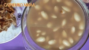 Варенье из сосновых шишек с миндальным орехом и лимоном...заготовка на зиму.