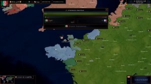 Age of Civilizations 2 (Италия) - Возродим Римскую Империю!