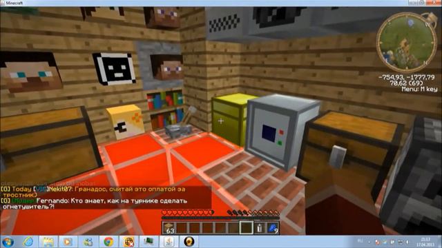 как сделать джетпак в маинкрафте с модом на индустриялкрафт смотреть онлайн