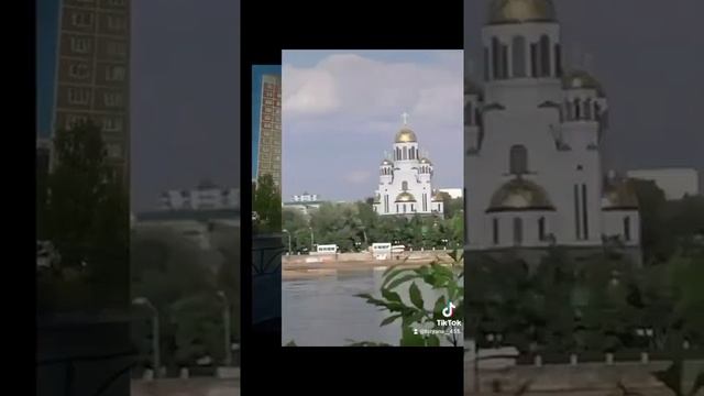 Архитектура и достопримечательности г. Екатеринбурга