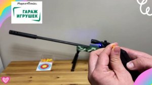 Детская игрушечная Винтовка /  Снайперка AWP 2 Милитари /  Детское оружие  на пульках