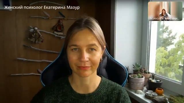 Взрослеть нельзя оставаться в детстве! Запятую ставим, где хочется смотреть онлайн