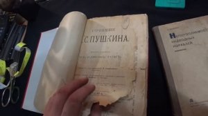 КАК Я ЗАРАБАТЫВАЮ НА НЕНУЖНЫХ ВЕЩАХ #1