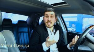 РАССТАЛИСЬ С ДЕВУШКОЙ / ЖЕНОЙ. Не получается ее вернуть, как теперь исправить это?