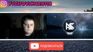 pyrokinesis - Прекрасное далеко | РЕАКЦИЯ