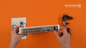 Обзор видеорегистратора HIKVISION HiWatch DS-H216QA | Ситилинк